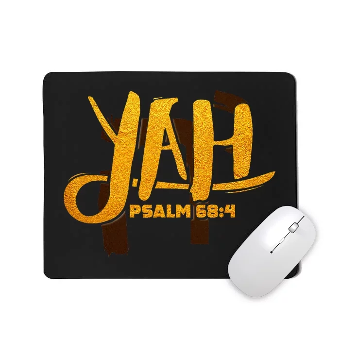 Yah Psalm 684 Hebrew Israelite Yahweh Yhwh Mousepad