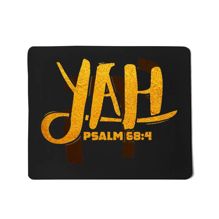 Yah Psalm 684 Hebrew Israelite Yahweh Yhwh Mousepad