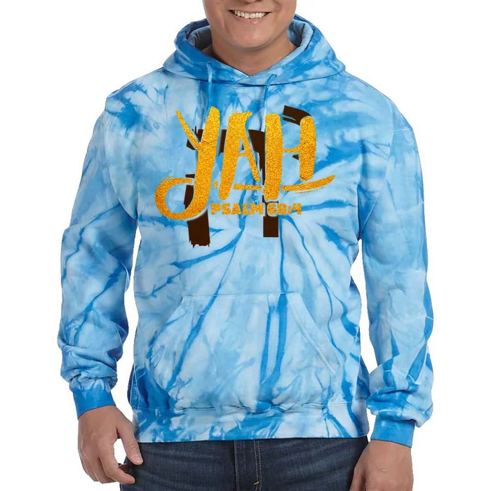 Yah Psalm 684 Hebrew Israelite Yahweh Yhwh Tie Dye Hoodie