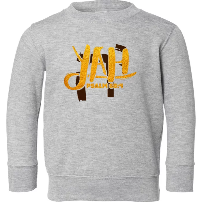 Yah Psalm 684 Hebrew Israelite Yahweh Yhwh Toddler Sweatshirt