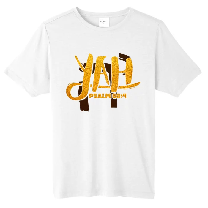 Yah Psalm 684 Hebrew Israelite Yahweh Yhwh ChromaSoft Performance T-Shirt