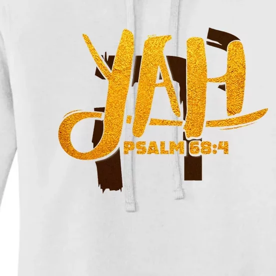 Yah Psalm 684 Hebrew Israelite Yahweh Yhwh Women's Pullover Hoodie