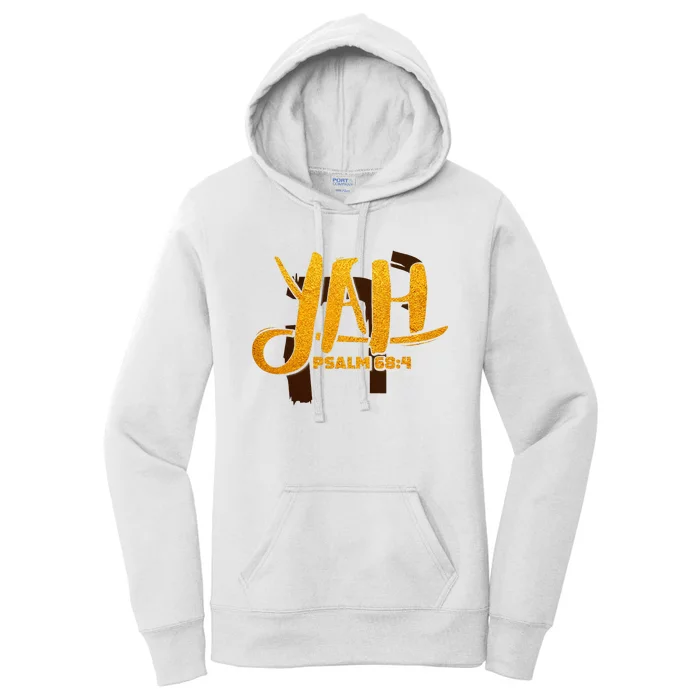 Yah Psalm 684 Hebrew Israelite Yahweh Yhwh Women's Pullover Hoodie