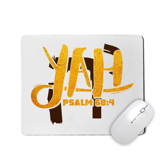 Yah Psalm 684 Hebrew Israelite Yahweh Yhwh Mousepad