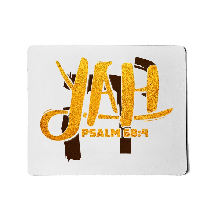 Yah Psalm 684 Hebrew Israelite Yahweh Yhwh Mousepad