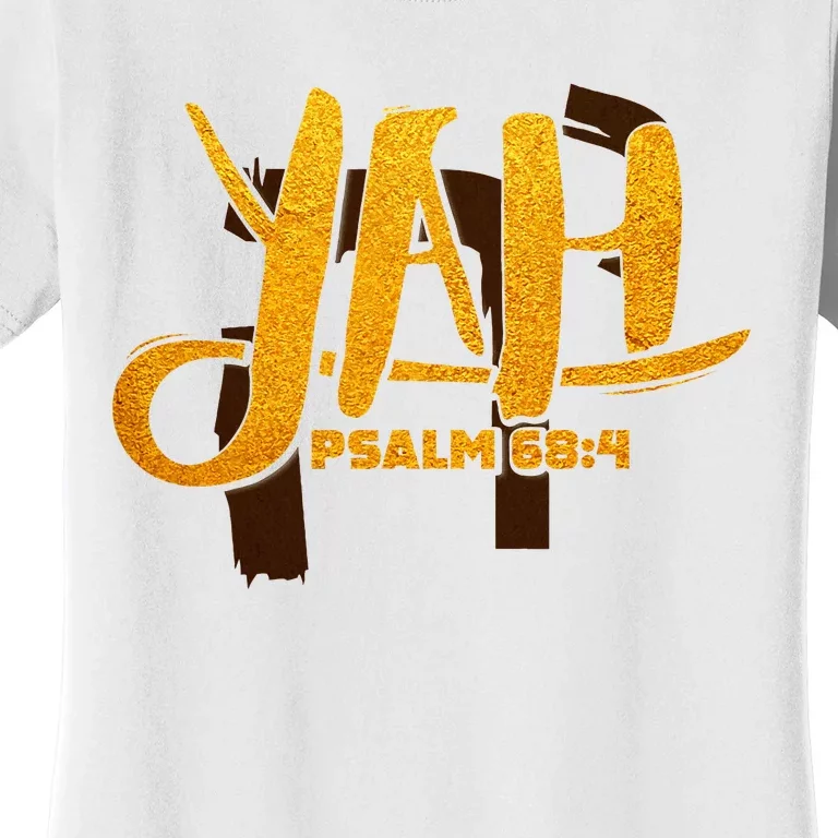 Yah Psalm 684 Hebrew Israelite Yahweh Yhwh Women's T-Shirt