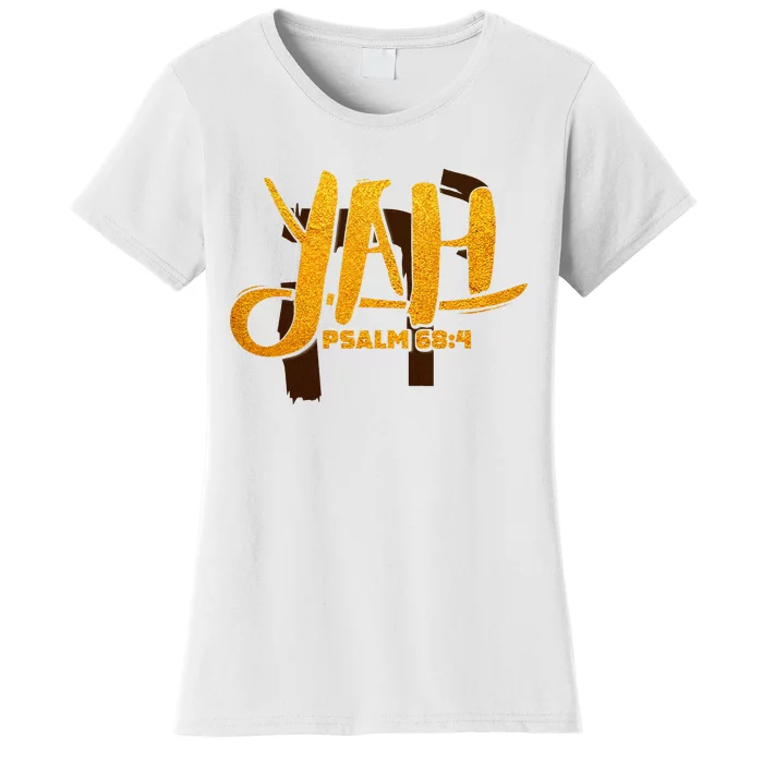 Yah Psalm 684 Hebrew Israelite Yahweh Yhwh Women's T-Shirt