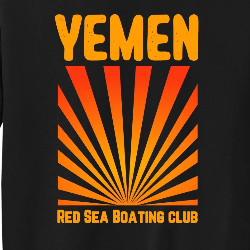 Yemen Pride Yemeni Sweatshirt