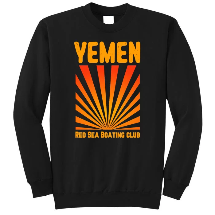 Yemen Pride Yemeni Sweatshirt