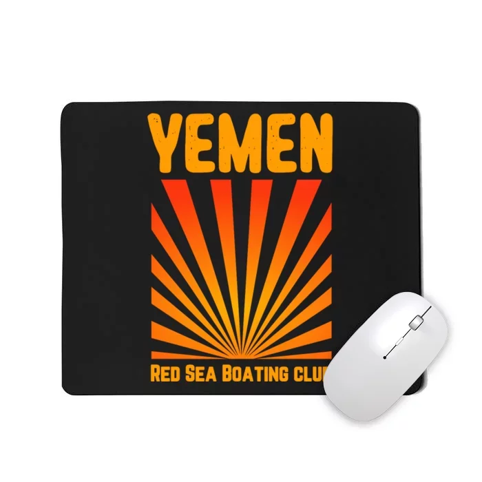 Yemen Pride Yemeni Mousepad