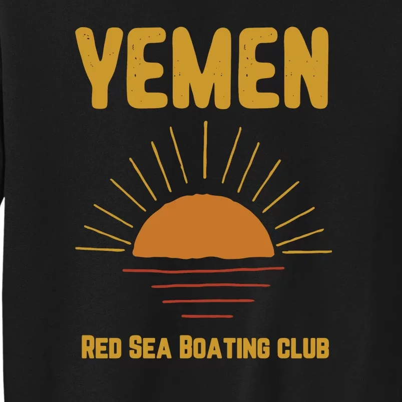 Yemen Pride Yemeni Tall Sweatshirt