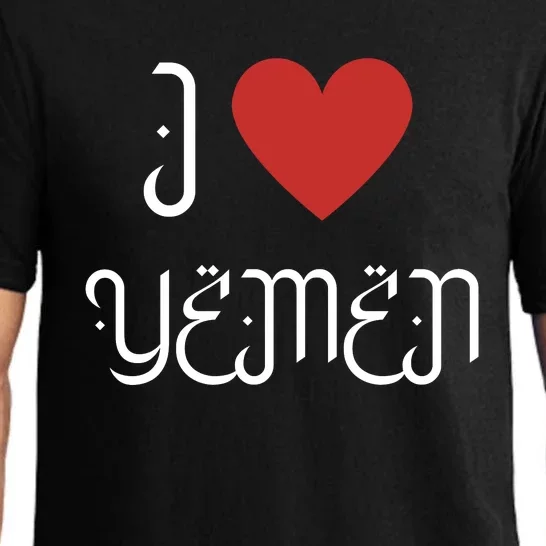 Yemen Pride Yemeni Pajama Set