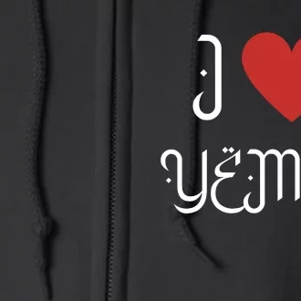 Yemen Pride Yemeni Full Zip Hoodie