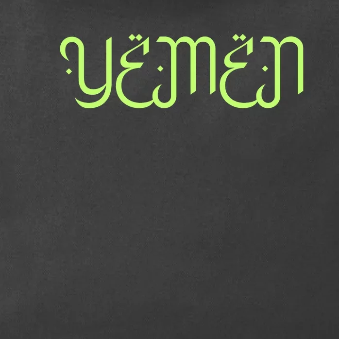 Yemen Pride Yemeni Zip Tote Bag