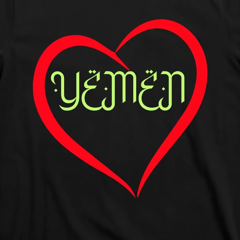 Yemen Pride Yemeni T-Shirt