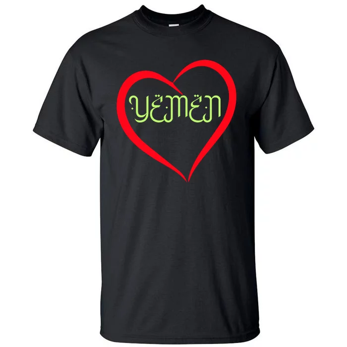 Yemen Pride Yemeni Tall T-Shirt