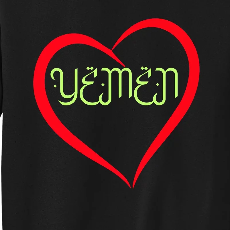 Yemen Pride Yemeni Tall Sweatshirt