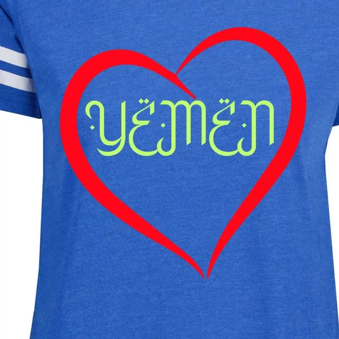 Yemen Pride Yemeni Enza Ladies Jersey Football T-Shirt