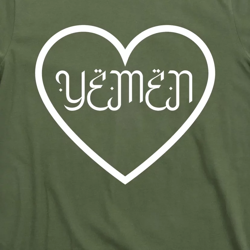 Yemen Pride Yemeni T-Shirt