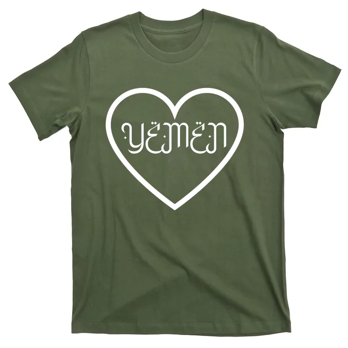 Yemen Pride Yemeni T-Shirt