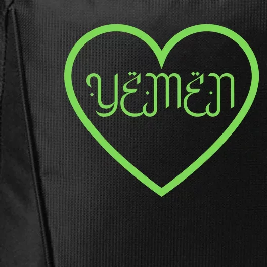 Yemen Pride Yemeni City Backpack