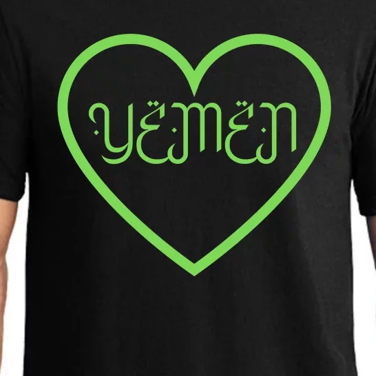 Yemen Pride Yemeni Pajama Set