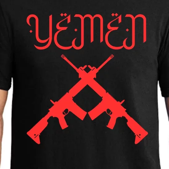 Yemen Pride Yemeni Pajama Set