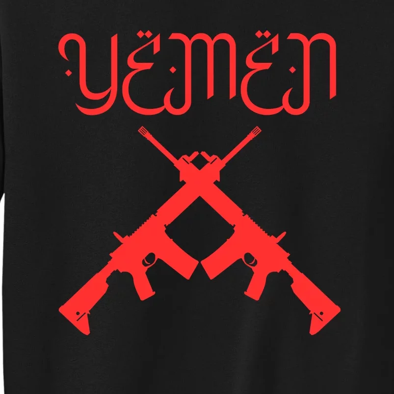 Yemen Pride Yemeni Tall Sweatshirt