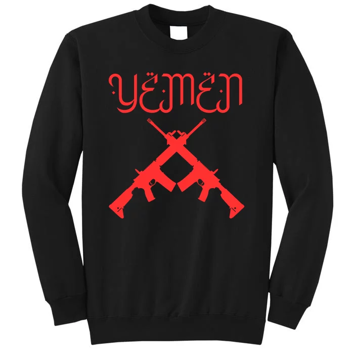 Yemen Pride Yemeni Tall Sweatshirt