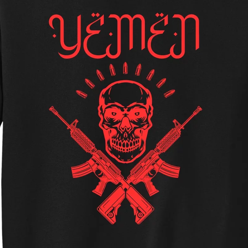 Yemen Pride Yemeni Sweatshirt