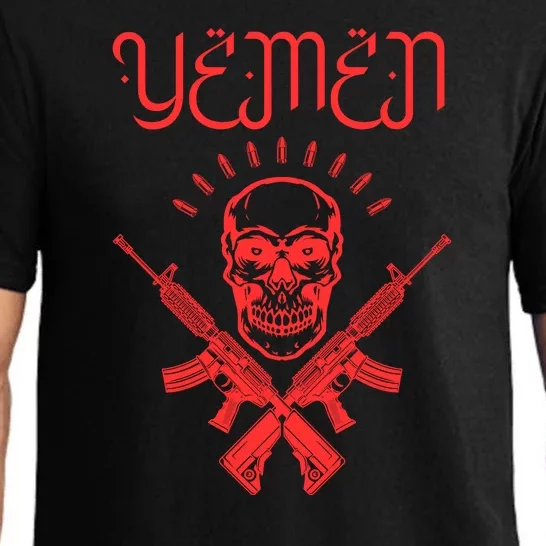 Yemen Pride Yemeni Pajama Set