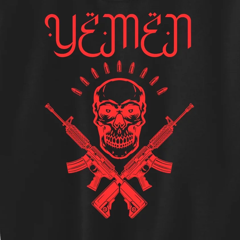 Yemen Pride Yemeni Kids Sweatshirt