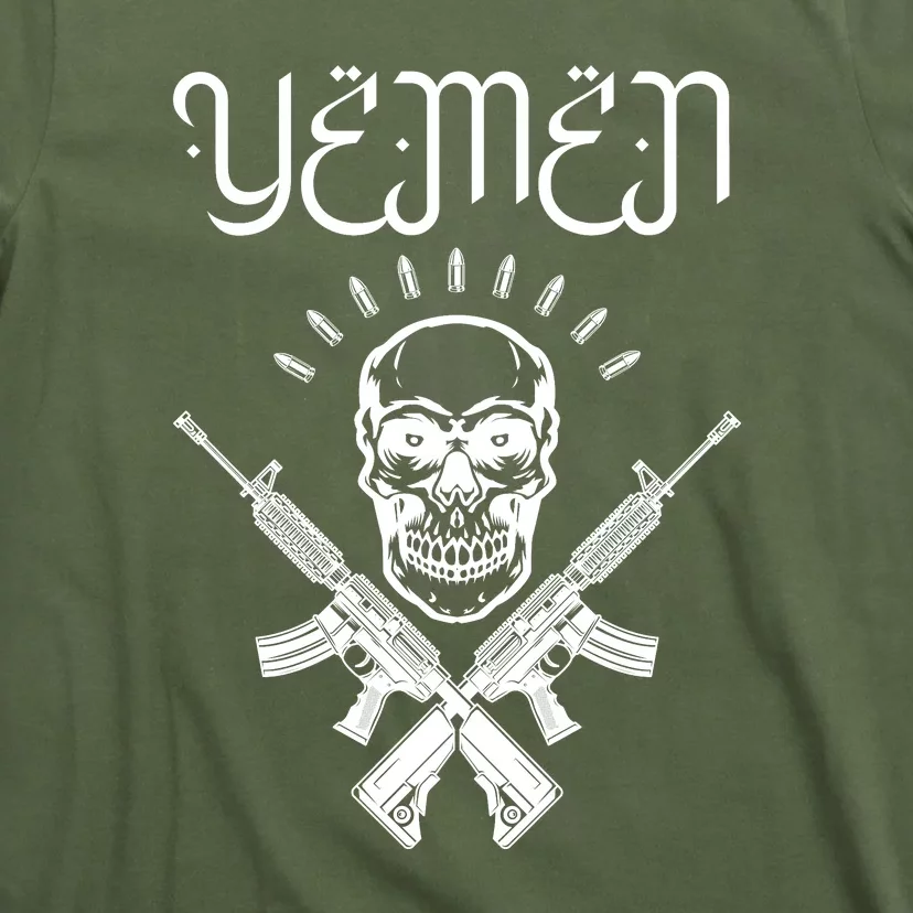 Yemen Pride Yemeni T-Shirt