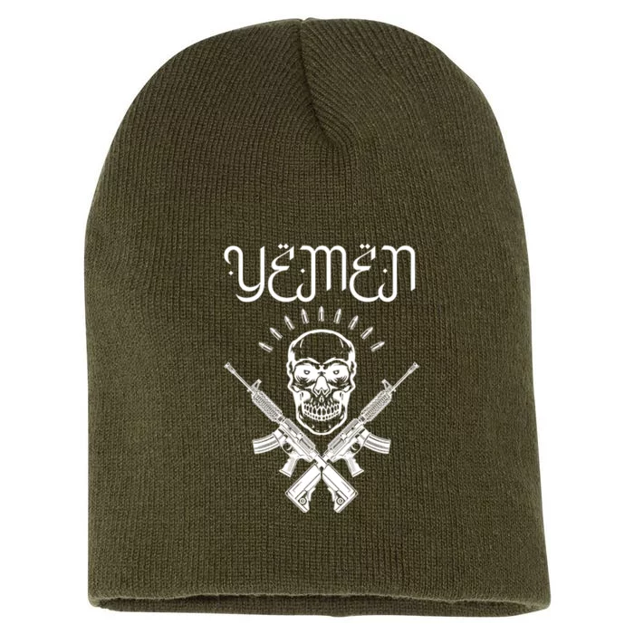 Yemen Pride Yemeni Short Acrylic Beanie