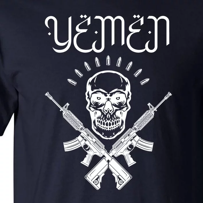 Yemen Pride Yemeni Tall T-Shirt