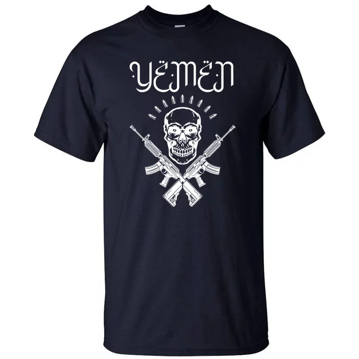 Yemen Pride Yemeni Tall T-Shirt