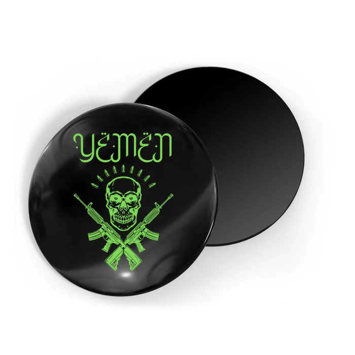 Yemen Pride Yemeni Magnet