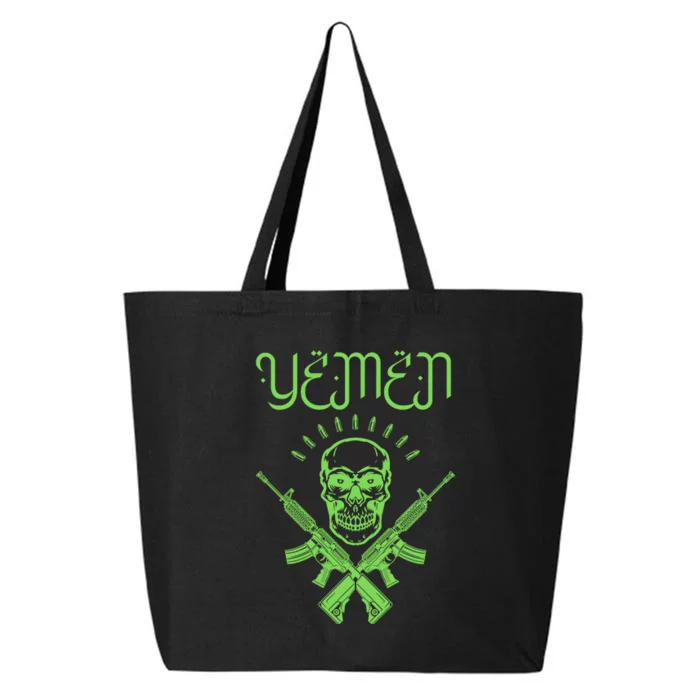 Yemen Pride Yemeni 25L Jumbo Tote