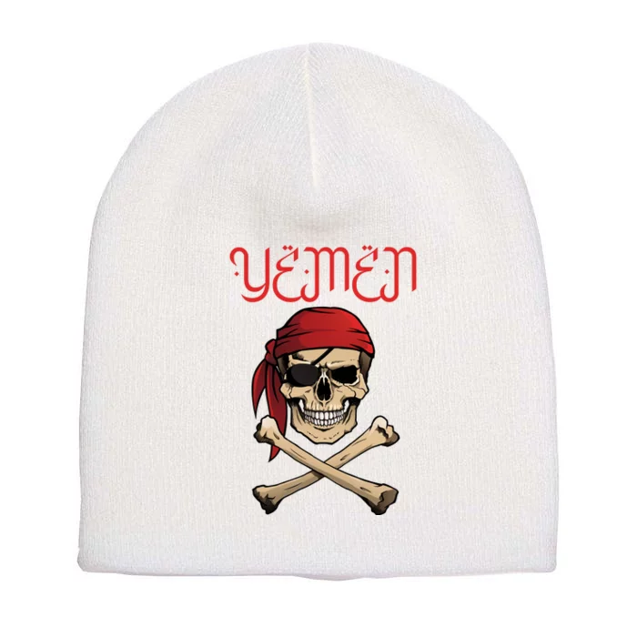 Yemen Pride Yemeni Short Acrylic Beanie