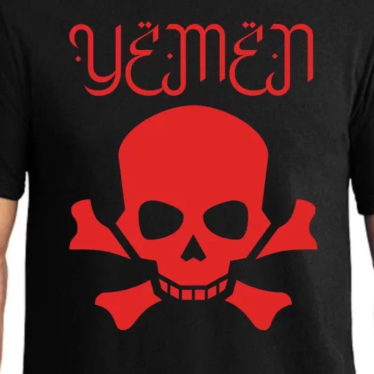 Yemen Pride Yemeni Pajama Set