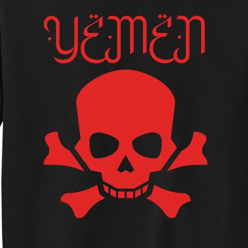 Yemen Pride Yemeni Tall Sweatshirt