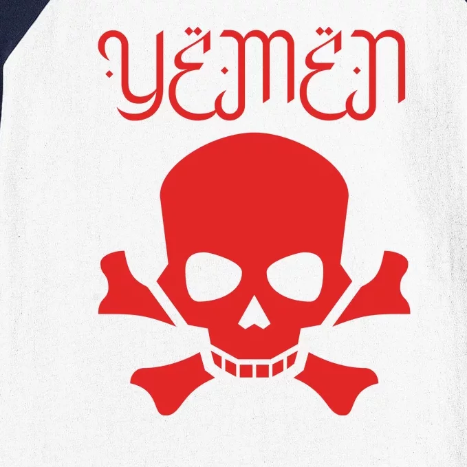 Yemen Pride Yemeni Baseball Sleeve Shirt