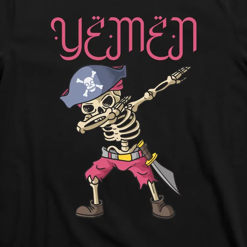 Yemen Pride Yemeni T-Shirt