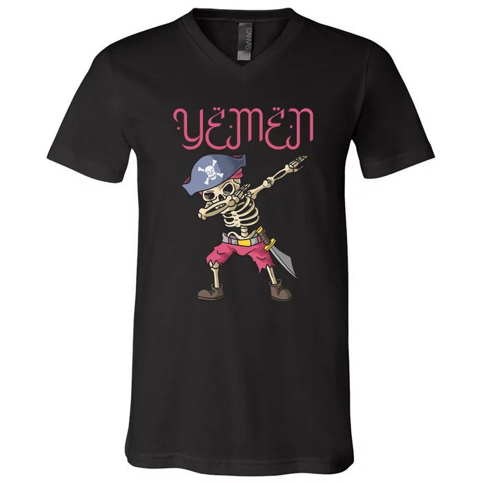 Yemen Pride Yemeni V-Neck T-Shirt