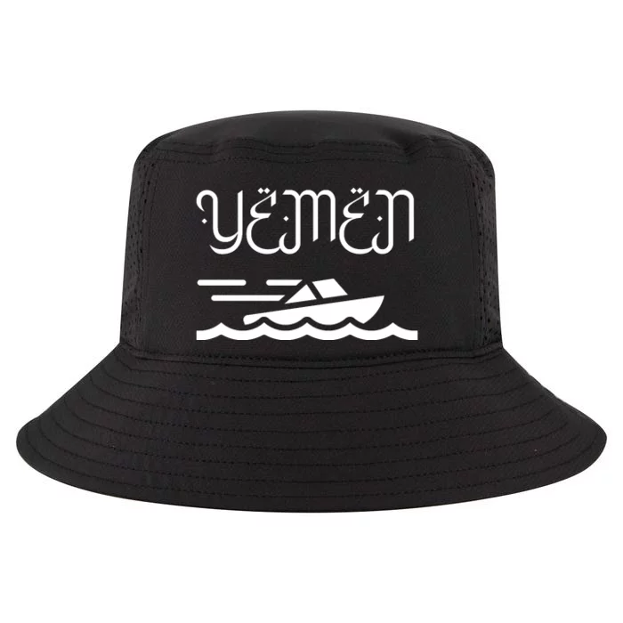 Yemen Pride Yemeni Cool Comfort Performance Bucket Hat