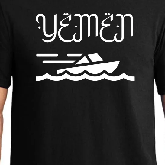 Yemen Pride Yemeni Pajama Set