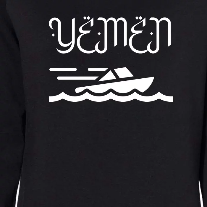 Yemen Pride Yemeni Womens California Wash Sweatshirt