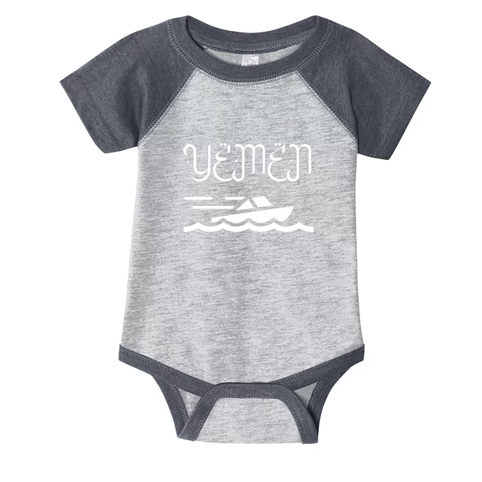 Yemen Pride Yemeni Infant Baby Jersey Bodysuit