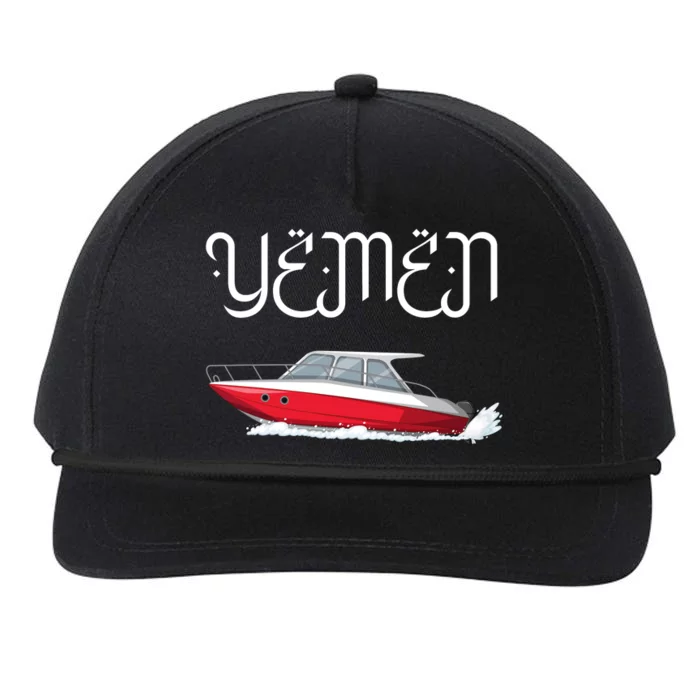 Yemen Pride Yemeni Snapback Five-Panel Rope Hat