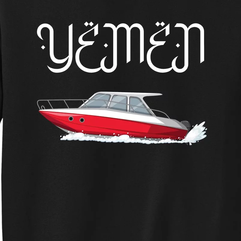 Yemen Pride Yemeni Tall Sweatshirt